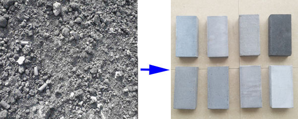 爐渣制磚機(jī)設(shè)備